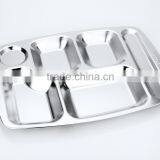 Home Utensils China 304 Stainless Steel Square Compartment Dinner Plates