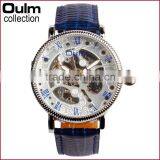 Digital Ring Watch 2015, Oulm Automatic Watch, Cheap Machinery Watch Sale in thumbnail-1