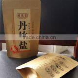 Craft Paper Package Bags