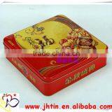 China Dongguan Wholesale Rectangular Tin Box/ Mooncake Tin Box thumbnail-1