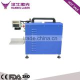 China factory supply portable fiber laser metal marking machine with CE certification