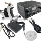 PS108010 Complete Cheap Tattoo Power Supply Kit