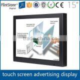 Commercial Use Heavy Duty 15 Inch Touch Screen Lcd Monitor for Advertising