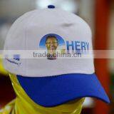 100% Polyester Plain Cap for Election Campaign