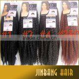 Afro Twist Kinky Marley Braiding Crochet Synthetic Afro Kinky Hair Extension Marley Hair Braid Wholesale Price thumbnail-6