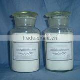 Chemical Auxiliary Agent Sodium Cmc Food Grade thumbnail-1