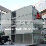 Mobile Container House thumbnail-1