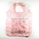 RECYCLABLE FOLDING SHOPPING BAG