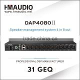 professional audio system digital signal speaker processor DAP4080II