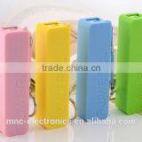 2016 New High-Quality Mobile Power Bank 2200mAh Powerbank Portable Charger External Battery Pack Mobile Phone Charger