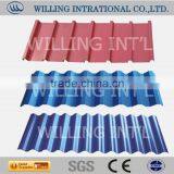 Colorful Stone Coated Steel Roofing Tile