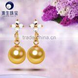 Japanese Circular 7--7.5mm Golden Akoya Pearl Jewelry Earrings for Sales thumbnail-2