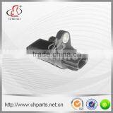 Auto Postion Sensor 23731-AL606 thumbnail-1