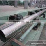Hot Sale Factory Double Edge Steel Pipe Chamfering Machine Price thumbnail-1