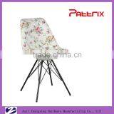 AH-1002B Pattrix Low Back Metal Leg Padded Living Room Chair Dining Chair thumbnail-2