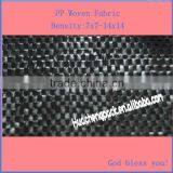 Plastic Sheltter thumbnail-1