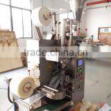 Automatic Tea Packing Machine Price thumbnail-2