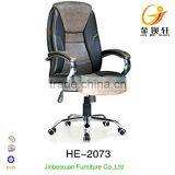 Old Way Brown Color Leather Butterfly Chair With Office Used Chair HE-2061 thumbnail-5