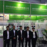 Huzhou Hengxin Label Manufacture Co., Ltd. company overview - view 4 thumbnail