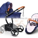 This is a new concept. This is the new fashion design New 2016 Europea Style Baby Stroller New mima Design