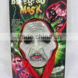 Halloween Mask( Bleeding Ghost)