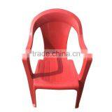 ON SALE!!!Taizhou outdoor red plastic chair in stock                        
                                                Quality Choice