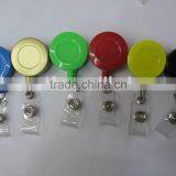 Badge Pull Reel Key Holder