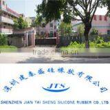 Shenzhen Jiantaisheng Silicone Rubber Co., Ltd. company overview - view 2 thumbnail