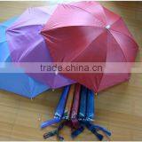 Cheap Sun Folding Logo Printed Advertising Head Hat Shape Umbrella Umbrella Hat for Sale 15.5" X 8K , Umbrella Hat thumbnail-6