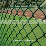 plastic Chain Link Fence