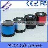 Portable Wireless Mp3 Speaker Bluetooth With 1GB-16GB TF Card thumbnail-1