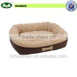 Pet Products/pet Accessory/dog Mat thumbnail-1