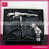 Famous brand silver plated corkscrew wine opener set