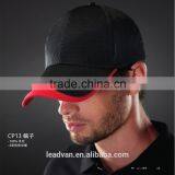 Wholesale Baseball Cap Hats From China thumbnail-1
