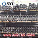 Производитель отливных чугунных труб, сертифицированных WRAS thumbnail-5