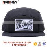 Custom 5 Panel Cap Snapback Hat/promotional 5 Panel Hats/new Design Camp 5 Panel Hat thumbnail-2