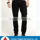 2015 Spring and Summer Hot Sale Men Jeans, Classic Style Men Jeans Pants, 5 Pockets Men Jeans thumbnail-1