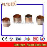 Cu-Pb Bimetallic Material thumbnail-5