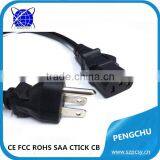 US AC Cord/US Desktop Power Supply Cable