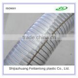 Flexible transparent pvc spiral steel wire reinforced hose