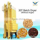 Double Elevator Without Auger Seed Grain Dryer thumbnail-2
