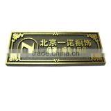 High Quality Metal Bag Name Plate thumbnail-5