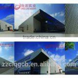 CangLong Company Structural Steel for Fabrication thumbnail-4