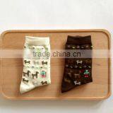 Adult Unisex Midcalf Jacquard High Quality Casual Sock thumbnail-3