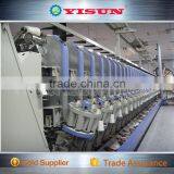 New Automatic Winder for Yarn Spinning Production Line thumbnail-4