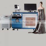 uv Laser Marking Engraving Machine
