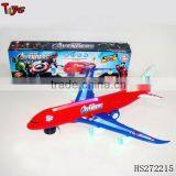 BO Airplane A380 Light and Music Custom Plastic Toy thumbnail-1