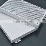 2013 Hot Sale Solid Aluminum Panel thumbnail-1