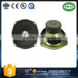 FBS118-39 5 '' 8 Ohm 5 Watt Round Shaped Speaker Round Shaped Speaker 5 Watt Round Shaped Speaker (FBELE) Quality Choice thumbnail-1