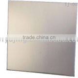 Large Grey Silver Mirror